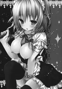 (Kouroumu 9) [Kinokonomi (konomi)] Maid Sakuya no Amai Wana (Touhou Project) [Chinese] [寂月汉化组]