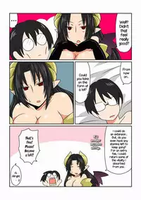 Lolicon to Kyonyuu Succubus-san. | The Lolicon and The Big Breasted Succubus.