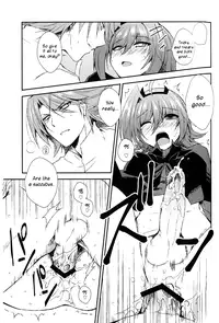 [Ton Toro (Buhi)] YES TRICK NO TREAT (Cardfight!! Vanguard) [Chinese + English] [ilwaz]