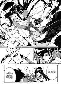(C79) [Maidoll (Fei)] Kiss of the Dead (Highschool of the Dead) [English] [FUKE]