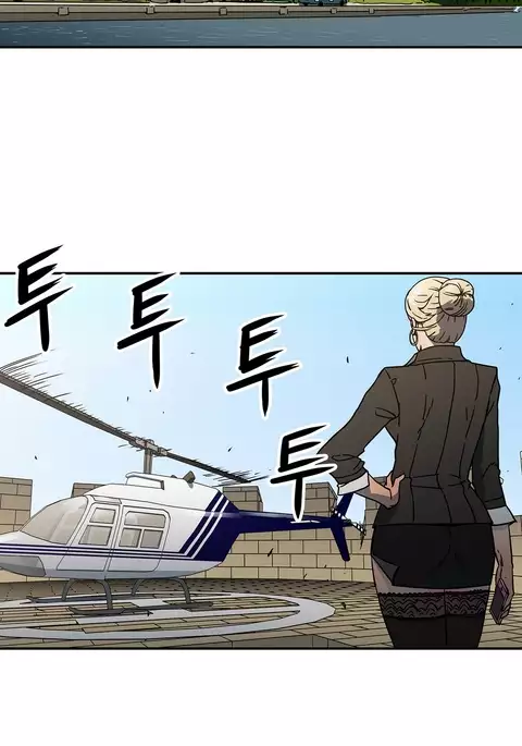 Refrain Love Ch.1-26