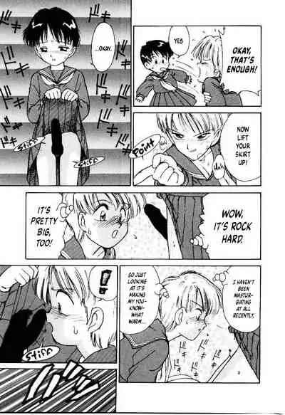 Dokkun Tokkun | Training for the Heart