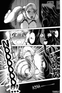 [Tamaki Nozomu] Uchi no Musume ni Te o Dasu na! - Oyako Heroine Funtousu Ch.1-4 (English) (YoManga) (Ongoing)