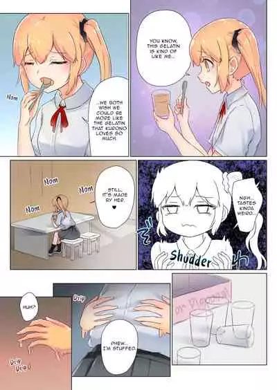 [ifpark] Senpai, Watashi o Tabete kudasai ~Jelly-ka Shoujo to Toromitsu Ecchi~ (Part 1) | Eat me, Senpai! ~The Gelatin Girl and the Thick, Lewd Nectar~ [English] [Aganon]