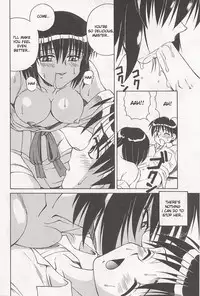 Inside The Werehouse [ENG]