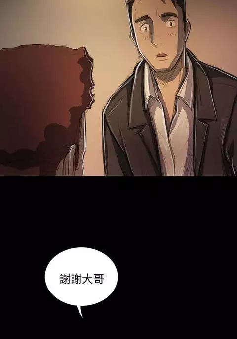 姐姐:莲 52-65+后记