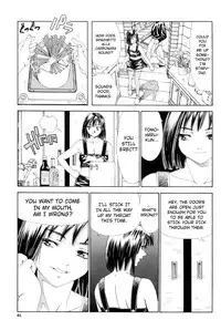 [Seto Yuuki] Stretta [English] {Ryuutama} [Decensored]