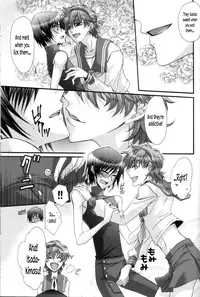 [CLASSIC MILK, PEACE and ALIEN (Asaoka Natsuki, Tonase Fuki)] Suzako DE Valentine (CODE GEASS: Lelouch of the Rebellion) [English] [N04h]