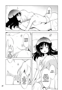 (Reitaisai 5) [Yuzumomo Jam (Naitou Satoshi)] Princess of the Dawn (Gensou Shoujo -Adesugata-) (Touhou Project) [English] [Wings of Yuri]