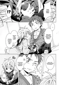 (Shota Scratch 14)[Anthology] Iro ha Ni ho he to (Kyoushou Sentai Danjijaa) [English][Decensored]{Hataraki Bachi Translations}