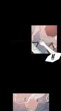 [Mr. Byeong-Su] Cohabitation Ch.1-49 (English) (Ongoing)