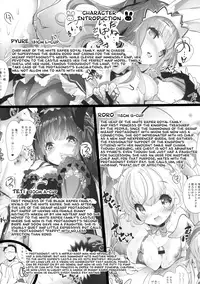 (C93) [Misty Isle (Sorimura Youji)] Usamimi Princess to Isekai Kozukuri Life!! 3 [English] [LordJonh+B.E.C. Scans]