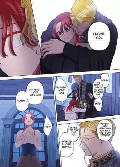 [Contamination] Yomeki okure-mura Musume wa Shinpu-sama no Dekiai kara nige rarenai | Village Woman Who Missed Her Chance At Marriage Cannot Escape From The Infatuated Priest [English]