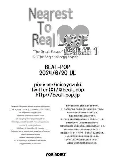 [BEAT-POP (Ozaki Miray)] Nearest To Real LOVE "The Great Escape" Al~The Secret second season~ Soushuuhen 1 [Digital]
