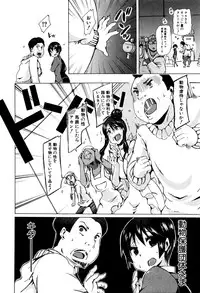 BUSTER COMIC 2016-03