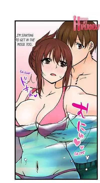 [BURIO] Touching My Older Sister Under the Table (Ch.1-64) [English]