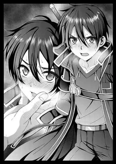 [InkStone (Amami Ryouko)] Kuro no Kenshi Ryoujoku (Sword Art Online) [Chinese] [pinkfriday/变夫人] [Digital]