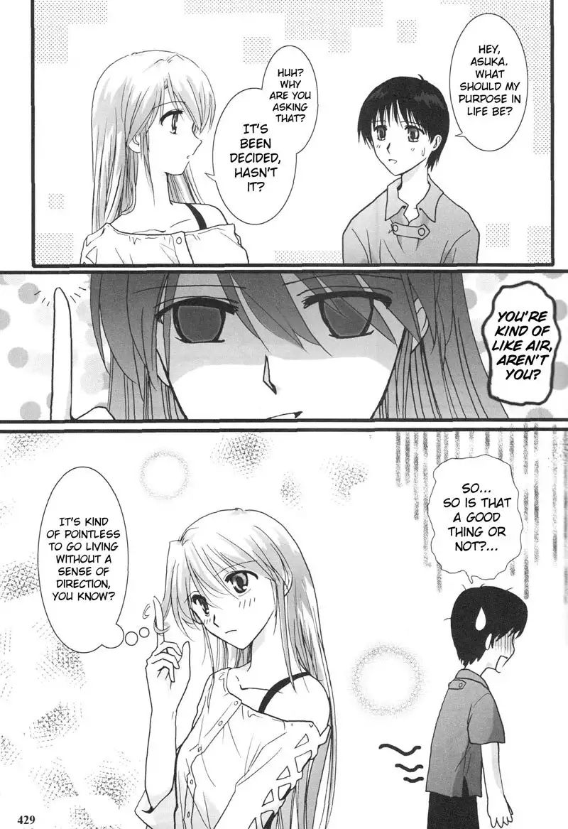 Epilogue of Evangelion Pt5