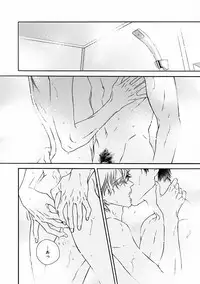 MAGAZINE BE×BOY 2016-09