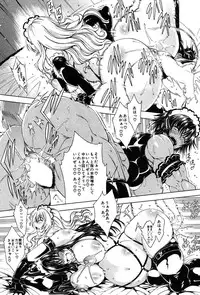 COMIC MILF 2014-10 Vol.20 [Digital]