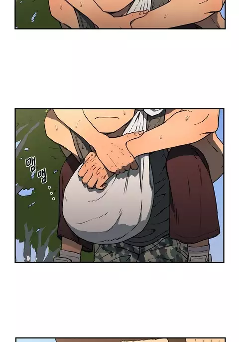 Refrain Love Ch.1-27