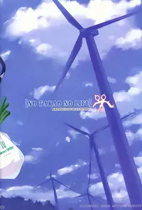 (C88) [Kotonosha (Mutsumi Masato)] NO TAKAO NO LIFE (Arpeggio of Blue Steel) [Chinese] [靴下汉化组]