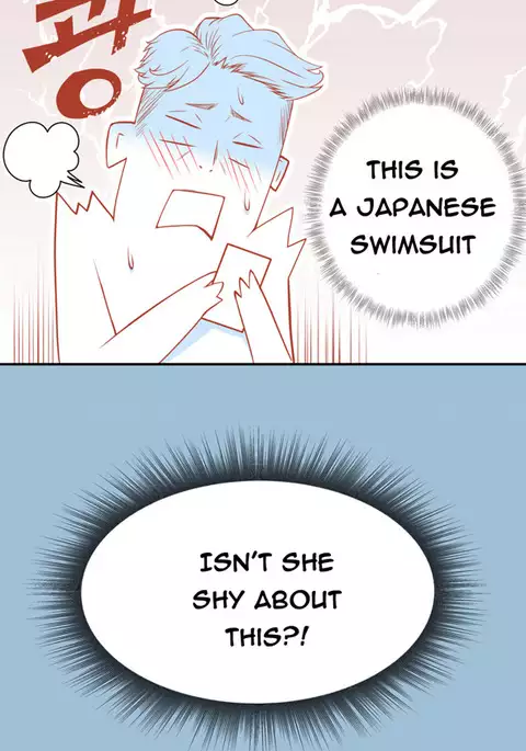 Tissue Thieves Ch.1-24