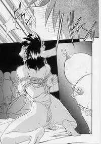 [Sanbun Kyoden] Hiiro no Koku Gekan