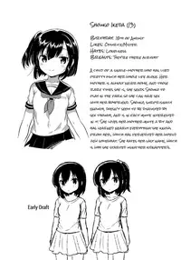 (C90) [squeezecandyheaven (Ichihaya)] Kanojo ga Aishita Kidnapper Omake | The Kidnapper She Loved: Extra Story [English] [ATF]