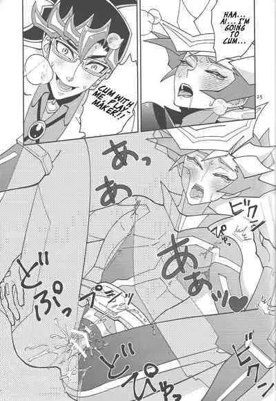 (Lucky Card! 1) [ZPT (Pomiwo)] Ai-chan Sensei to Pureme-chan 2 (Yu-Gi-Oh! VRAINS) [English] [Bibitiano]