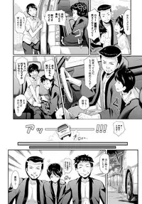 COMIC BAVEL 2015-02 [Digital]