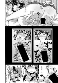 COMIC Shingeki 2019-04