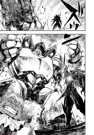 Shinju no Nectar Vol. 2