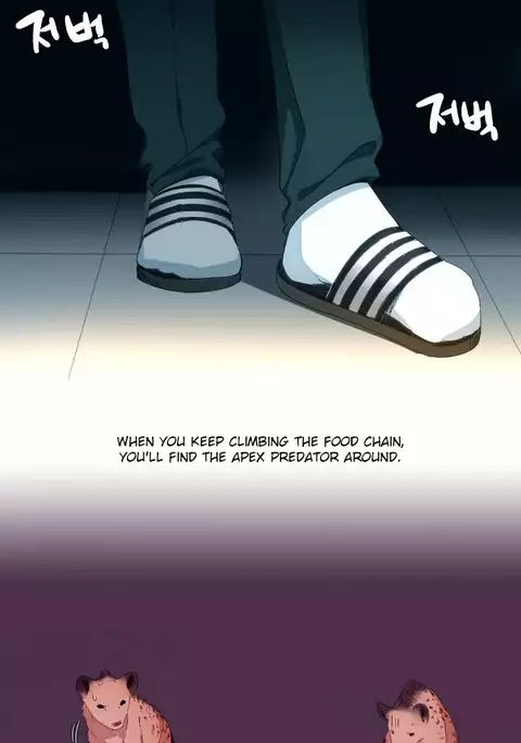 A World That I Rule Ch.01-35