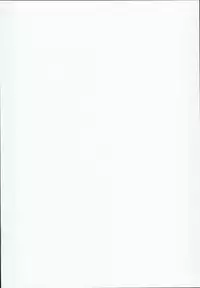 (C93) [Kedama Gyuunyuu (Tamano Kedama)] Kamisama to Ama Yadori (Touhou Project) [English] [Cecilbk]