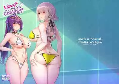 (C101) [COMEX (Zhen Lu)] Kyou no Chaldea mo Ecchi na Funiki ga Afureru | Love is in the Air at Chaldea Once Again! (Fate/Grand Order) [English] [Kyuume + AJubbz]