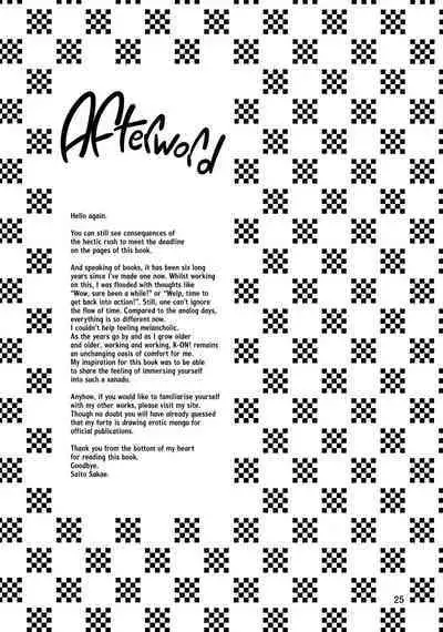 (C78) [Hokkyou Penguin (Saito Sakae)] Houkago P-Time | Afterschool P-Time (K-ON!) [English]