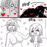 [Dr.BUG] X Ikusei Nikki 03