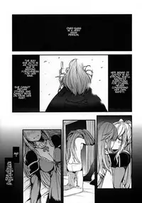 (COMIC1☆11) [Hatakewotagayasudake (Mikanuji)] Gurayuri Soushuuhen (Granblue Fantasy) [English]