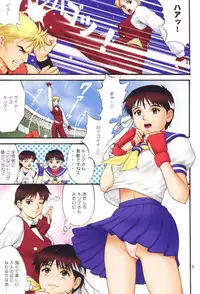 (C60) [Saigado] The Yuri & Friends Fullcolor 4 SAKURA vs. YURI EDITION (King of Fighters, Street Fighter)