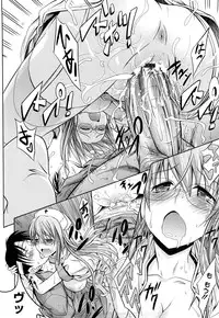 [Makinosaka Shinichi] Pure Girl