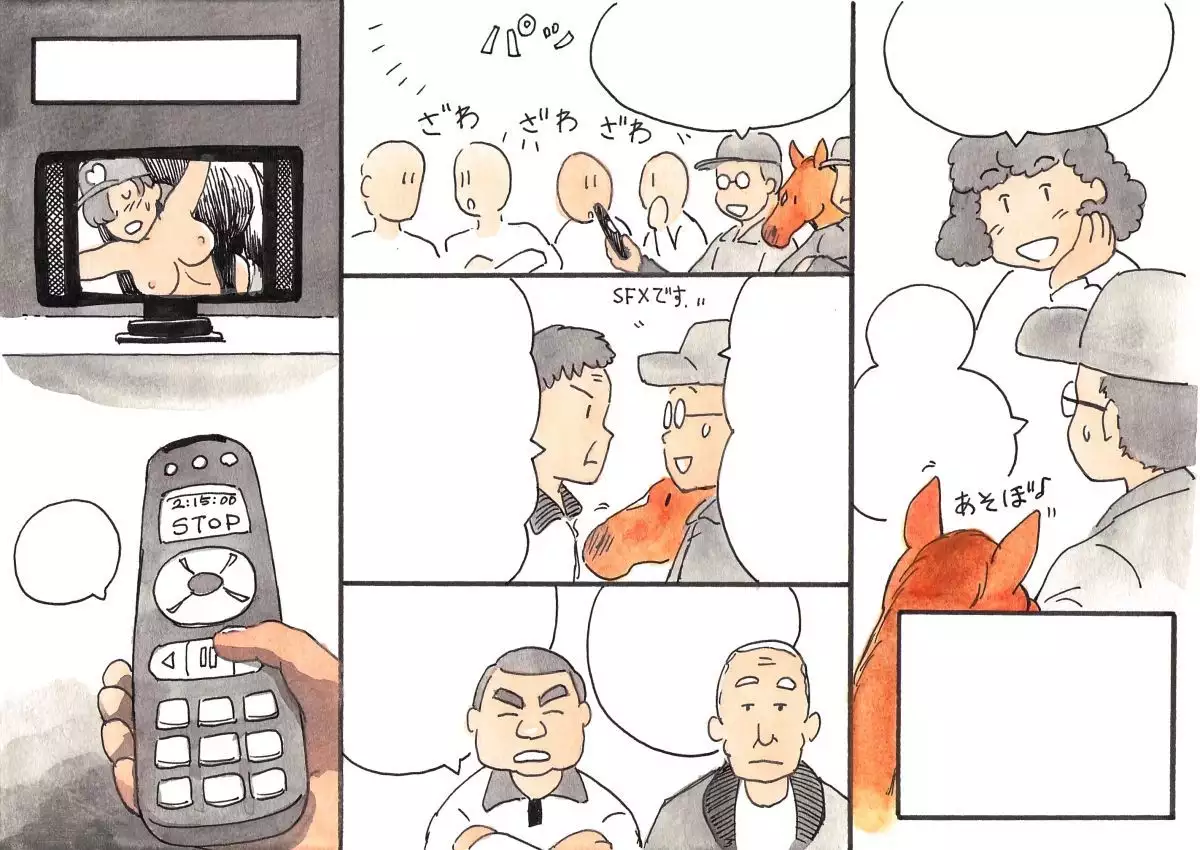 Doubutsu Noujou - Animal Farm | 動物農莊