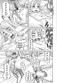 Suimin Rape | The Girl Who Was Raped While She Slept