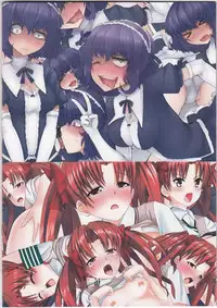 (C84) [Kurousagi Project (HKN, Abubu)] Kurousagi teki Toaru Bon 2 (Toaru Kagaku no Railgun)