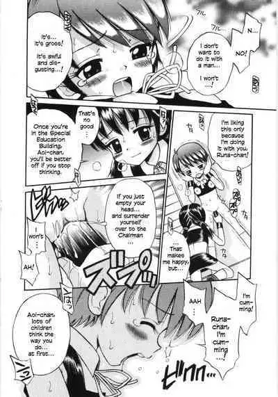 Mori no Naka no Shoujo | Girl in the forest Ch 1-4