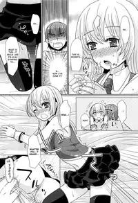 [Sakai Ringo] Koremo Benkyou no Hitotsu dayo! (Otokonoko Uke Vol. 1) [English] [mysterymeat3]