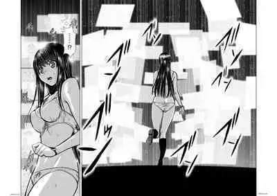 [Tetsu MOMOTA] Chijou Hyakkai R18 Ch11-15 [Chinese] 地上100層 [牛頭人酋長之魂漢化]