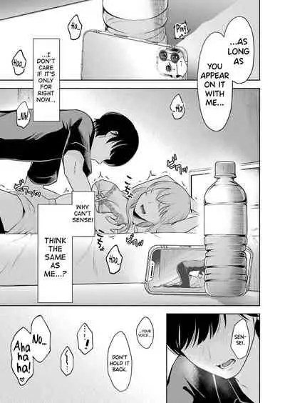 Sensei No Koto, Kusugutte Ageru Ch.1-7