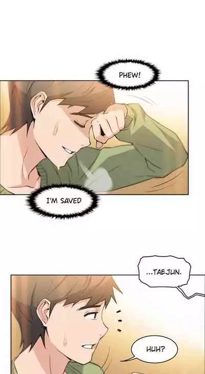Housekeeper [Neck Pillow, Paper] Ch.30/49 [English] [Manhwa PDF]