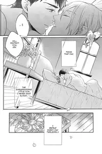 (SPARK9) [Honetsuki niku (Sebone)] I swear (Free!) [English] [Carrot-Bunny]